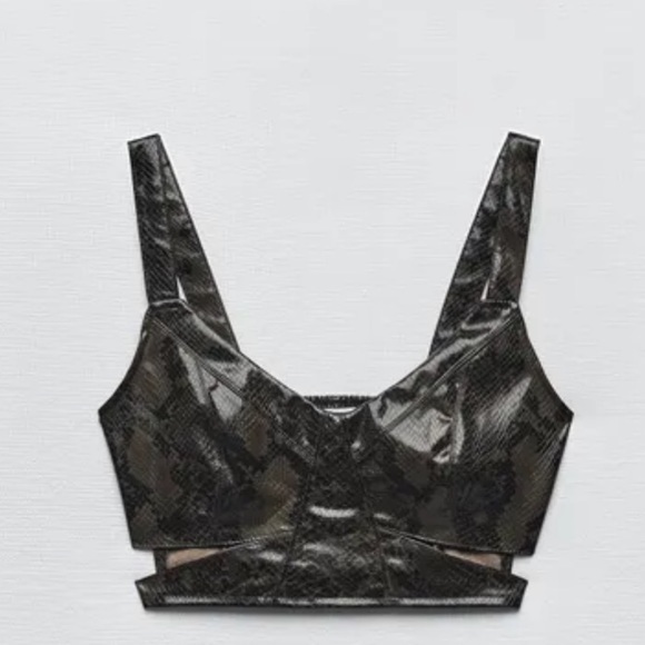 Zara Tops - ZARA ANIMAL PRINT CUT OUT TOP 8741/277